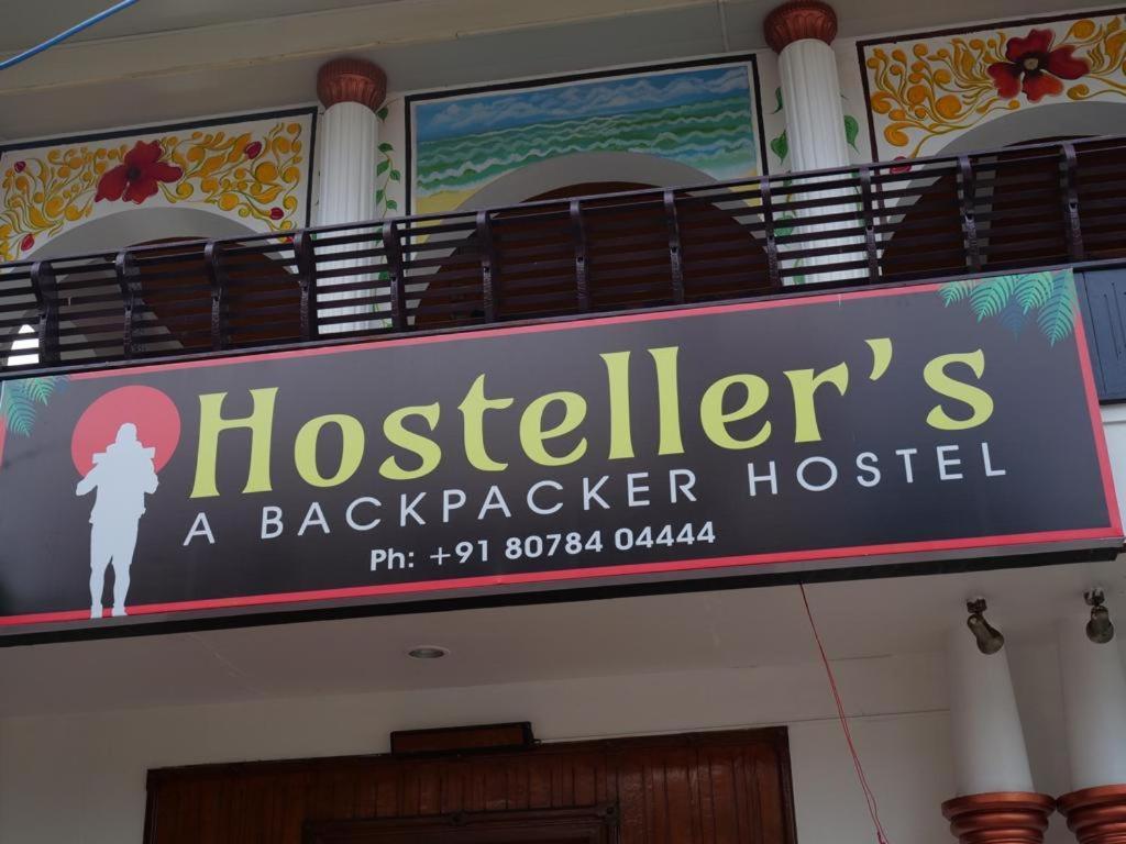 Hosteller'S Varkala Ngoại thất bức ảnh